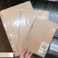 ราคา ที่คั่น ใส่แฟ้ม MUJI (1266677603)