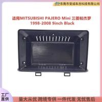ราคา กรอบนําทางควบคุมกลางเหมาะสําหรับ MITSUBISHI PAJERO Mini MITSUBISHI PAJERO แผงดัดแปลง (40375848587)