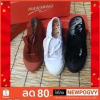 ราคา รองเท้านันยาง รองเท้าผ้าใบ สีน้ำตาล สีดำ สีขาว (2208651715)