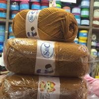 ราคา ไหมพรมถวายพระเส้นจัมโบถักหมวกs&cน้ำหนัก150กรัม(J915) (1398027925)