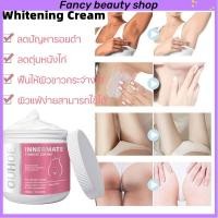 ราคา 【in stock】ครีมทาผิวขาว ครีมไวท์เทนนิ่ง ครีมบำรุงรักแร้ 100g ครีมขาหนีบดำ ครีมหัวนมชมพู ทาที่ลับขาว ลบเมลานิน (40371548886)