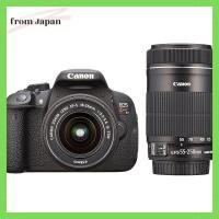 ราคา Canon กล้องดิจิทัล Slr Eos Kiss X7I Double Zoom Kit Ef-S18-55 Is Stm Ef-S55-250 Is Stm รวม Kissx7I-Wkit สีดํา (24524232136)