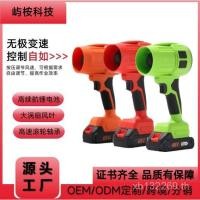 ราคา ใบโบลเวอร์เก็บฝุ่นพัดลมข้ามพรมแดนร้อนขายปรับความเร็วเทอร์โบพลังงานสูงเครื่องเทอร์โบพัดลมมือถือพายุ z5ถาม (29092416565)