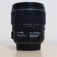 ราคา Canon ef-s 15-85 is usm (2241245311)