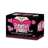 ราคา สบู่ ดูม ดูม DOOM DOOM 70 กรัม (9315494160)