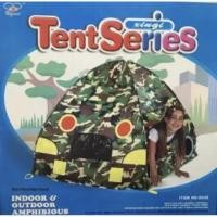 ราคา เต้นท์ทหารลายพราง เเถมชุดทหารเเละอุปกรณ์ (7265830058)