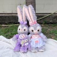 ราคา ตุ๊กตากระต่าย Stella Lou งานลิขสิทธิ์ ป้ายดิสนีย์ (7043446271)