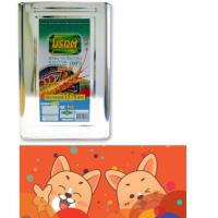 ราคา มรกต ขนาด 13.75 ลิตร น้ำมันปาล์ม สกัดจากเนื้อปาล์มคุณภาพ 100% Palm Oil Emerald (6758614393)