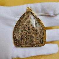 ราคา จี้พระ พระนารายณ์ทรงปืน กรุเก่าวัดพระศรีมหาธาตุ มวลสารสวยงาม เนื้อชินสนิมแดง ผ่านพิธีปลุกเสกแล้ว [มงคลของเล็กๆ] (29928170260)