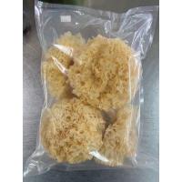 ราคา เห็ดหูหนูขาวไม่ฟอกเกรดAAAAA250g พร้อมส่ง白木耳 (51101384333)