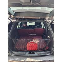 ราคา ตาข่ายกั้นสัมภาระสำหรับ Ford Everest NextGen (19471600525)