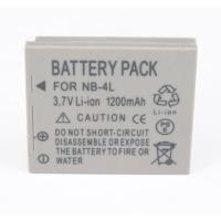 ราคา แบตกล้อง CANON NB-4L สำหรับ canon Digital IXUS 100 IS, 110 IS, 120 IS, 130, Powershot SD1100 IS (21829687910)