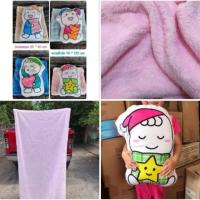 ราคา หมอนผ้าห่มมามี่โปะโกะ ทำจากผ้าสำลีนาโน (7241456096)