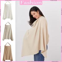 ราคา Nav ผ้าคลุมให้นม ผ้าคลุมให้นม ผ้าฝ้ายระบายอากาศ ผ้าคลุมให้นม (25943873858)