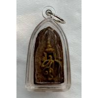 ราคา หลวงพ่อทวด วัดห้วยมงคล หลัง สก. พิมพ์เล็ก,พิมพ์พระรอด เนื้อว่าน ปี 2544 พร้อมกรอบ (14148656553)