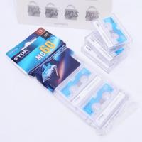 ราคา ตลับเทปใหม่ TDK microcette MC-60 เทปคาสเซท ของแท้ มือ1 พร้อมส่ง 130524 (41724572025)