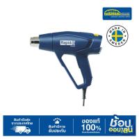 ราคา RAPID เครื่องเป่าลมร้อน ปืนเป่าลมร้อน รุ่น R1800 Hot Air Gun (24194742659)