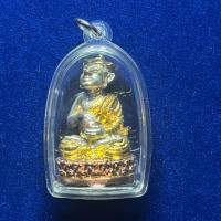 ราคา พระอุปคุต องค์ลอย เลี่ยมกันน้ำสวยๆ วัดนาคกลาง (26362698747)