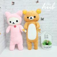 ราคา หมอนข้าง ริลัคคุมะ & โคริ (596519633)