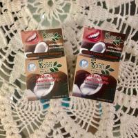 ราคา ยาสีฟันสูตรน้ำมันมะพร้าวชีววิถี 25 กรัม/ชิ้น (2160529324)