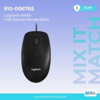 ราคา Logitech M100r (910-0067651) USB Optical Mouse Black (12775616338)