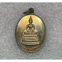 ราคา เหรียญพระพุทธอังคีรส พระราชสิทธิโมลี ที่ระลึกครบ 6 รอบ (20078073383)