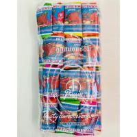 ราคา ลูกสมอแช่อิ่ม ลูกสมอห่อ แพ็ค 40 ห่อ ในห่อมี 2 ลูก อร่อย (29070502154)