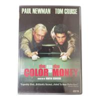 ราคา DVD THE Color of Money เซียนสอนเซียน (29937179900)