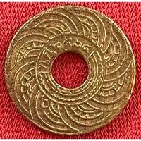 ราคา ที่ระลึกเหรียญสตางค์รูสยามจักรปี๒๔๖๔ ผ่านการใช้งาน(PH-2464-0006) (43625983581)