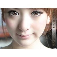 ราคา Sakura brown ซากุระ สีน้ำตาล (2421589466)
