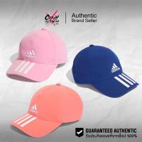 ราคา หมวก Adidas Aeroready 3-Stripes Baseball Cap ของแท้ 100% (HM6680 / GR9686 / HD7245) สินค้าลิขสิทธิ์แท้ Adidas หมวกเบสบอล (26318564810)
