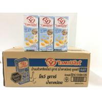 ราคา (ขายยกลัง) Vitamilk UHT Original Soymilk ไวตามิ้ลค์ น้ำนมถั่วเหลือง ยูเอชที 250 มล. x 36 กล่อง (5135493832)