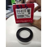 ราคา ลูกยางเบรค Seiken รหัส SC-81173 ขนาด 53.5mm (ราคาต่อ 10 ลูก) (26312893657)