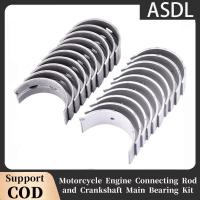 ราคา Asdl 18 ชิ้นรถจักรยานยนต์ 36 มิลลิเมตร Con Rod เชื่อมต่อ Rod & 36 มิลลิเมตรเพลาข้อเหวี่ยงหลักแบริ่งสําหรับ Honda CB750 CBX750 CB 750 CBX 750 (26116429296)