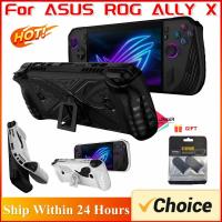 ราคา เคสแข็ง TPU พร้อมขาตั้งสําหรับ Rog Ally X 2024, อุปกรณ์เสริม Rog Alloy X ฝาครอบป้องกันผิวนุ่ม Kickstand Grip Case (42250881686)