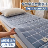 ราคา ที่นอน 3.5 ฟุต ที่นอน 6 ฟุต เตียงนอน 6ฟุต ที่นอนนุ่มสำหรับนักเรียนและหอพัก พร้อมฟูกป้องกันเตียง จากผ้าฝ้ายคุณภาพ (40073267931)