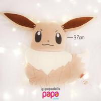 ราคา อีวุย ตุ๊กตา 37cm มือ1ของแท้ นำเข้าจากญี่ปุ่น Eevee Pokemon cushion โปเกมอน โปเกมอนอีวุย อีวี่ ตุ๊กตาโปเกมอน Papadolls (9009274856)