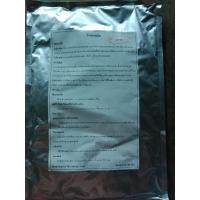 ราคา ฮิวมิคพลัส บูม88 (Boom88) (22739274649)