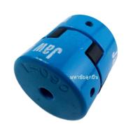 ราคา ยอยยาง L075 L090 ยางยอย 45 55 คัปปิ้ง ยอยยางครบชุด AL ยางยอยคัปปิ้ง ยอยปั้มน้ำ ยอย ข้อต่อมอเตอร์ ยางปั้มน้ำ (21191590025)