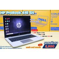 ราคา HP ProBook 645 G4 โน๊ตบุ๊ค Notebook Second Hand โน๊ตบุ๊ค มือสอง (21181547401)