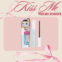 ราคา แท้ 100%✔️ Kiss me Herione mascara remover 6.6ml (29931666151)