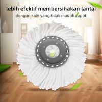 ราคา ผ้าม็อบถูพื้นรีฟิล Spin Mop รีฟิลไมโครไฟเบอร์ (16324558881)