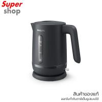 ราคา Philips กาต้มน้ำร้อนไฟฟ้า ความจุ 1.7 ลิตร รุ่น HD9314/90 (28635618872)