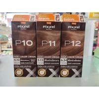 ราคา โลแลน พิกเซล ครีมเปลี่ยนสีผม โทนช็อคโกแลต 50 กรัม(ระบุสี) (42807732887)