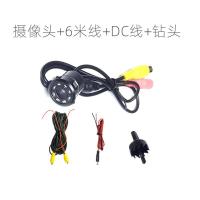 ราคา กล้องมองหลังรถยนต์ กล้องไร้สาย 8LED พัดลมไร้สาย 8LED (52051141440)