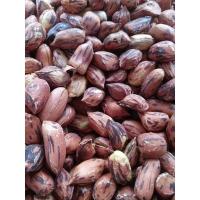 ราคา ถั่วลายเสือคั่วสูตรโบราณพร้อมทาน (12984445219)