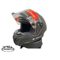 ราคา LS2 HELMETS - FF805 THUNDER C GP AERO หมวกกันน็อคเต็มใบ Carbon (21895323168)
