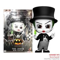 ราคา HotToys Cosbaby DC BATMAN The Joker MIME Version ฟิกเกอร์โมเดลโจ๊กเกอร์สุดน่ารักลิขสิทธิ์แท้ (11229010448)