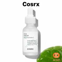 ราคา COSRX K-Beauty Pure Fit Cica Serum Soothing Repair Sensitive Skin 30ml (40626744954)
