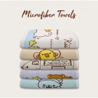 ราคา ผ้าขนหนูไมโครไฟเบอร์ Rilakkuma by Kuma (12195748373)